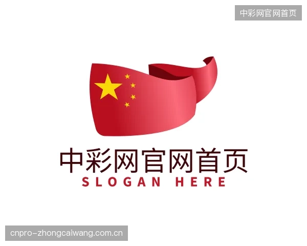 解读中彩网官网首页中心